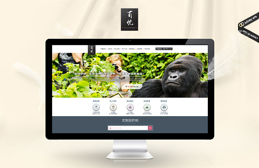 ��ͬ����