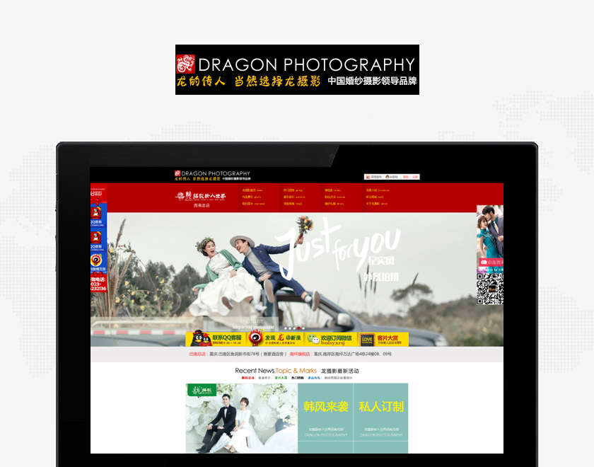 ��ͬ����Ӱ