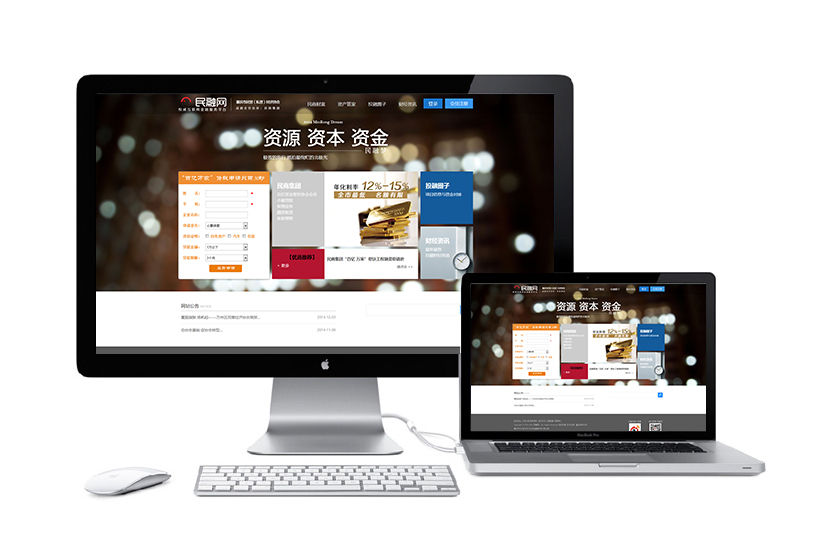 ��ͬ������