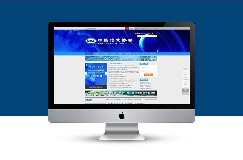 ��ͬ��ҵЭ��