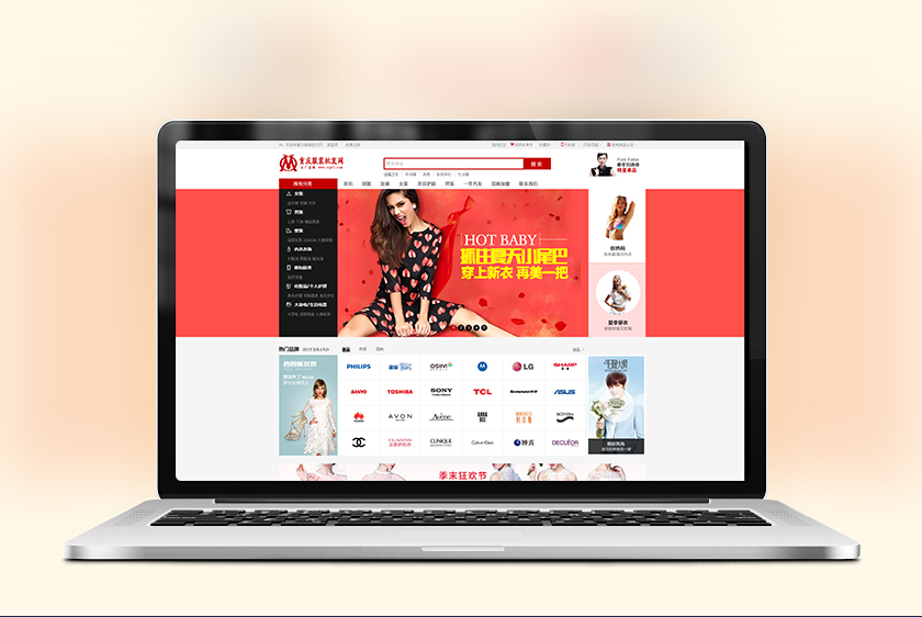 ��ͬ�����װ��