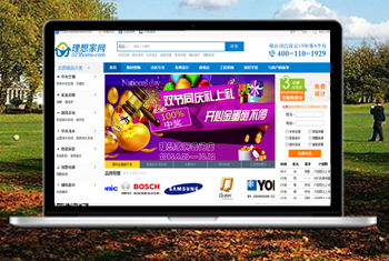 ��ͬ�����