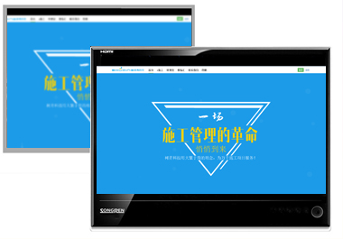 ��ͬ����Ƽ�