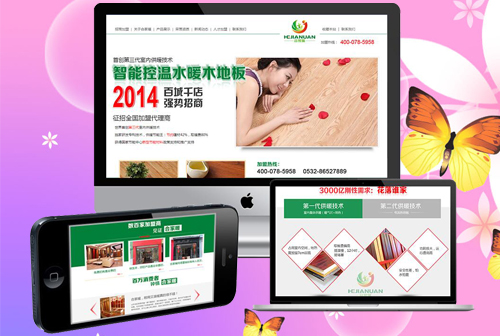 ��ͬκС�����˼���