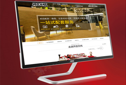 ��ͬ��������