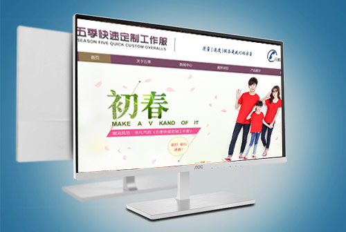 ��ͬ�弾���ٶ���������