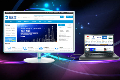 ��ͬ����100