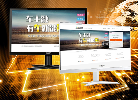 ��ͬ�����а�Ǫ���ڷ������޹�˾