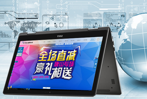 ��ͬ����ˮ��