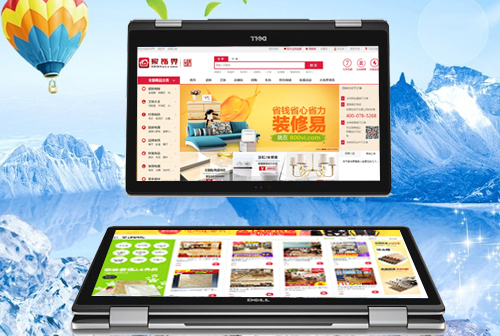 ��ͬ���ν�