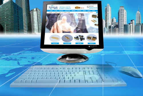 ��ͬ������ɭ�ؿƼ����޹�˾