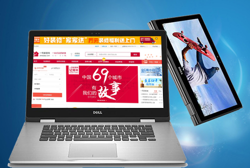 ��ͬһ�żҾ���