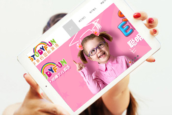 ��ͬѧ��׹���Ӣ��