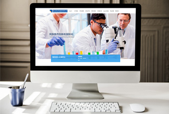 ��ͬ����ҩҵ