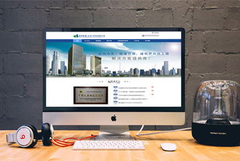 ��ͬ���а������������Ƽ����޹�˾