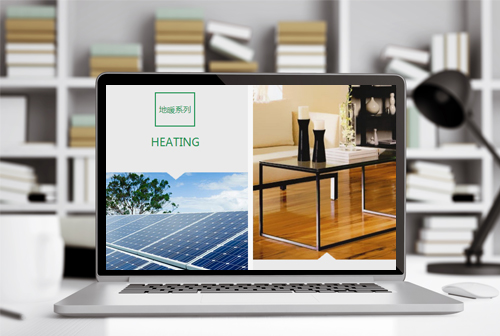 ��ͬ���ڽ�ţ��ҵ���޹�˾