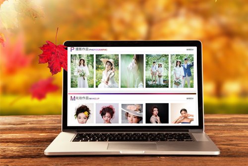 ��ͬΫ���������ݻ�ױѧУ