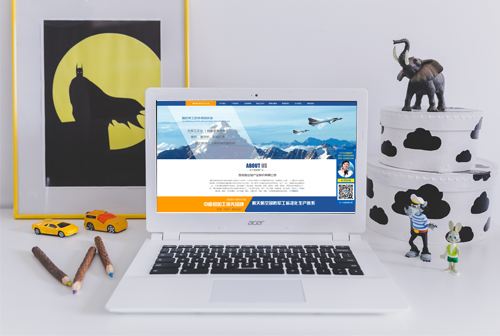 ��ͬ�����Ŵ�����ҵ�ɷ����޹�˾