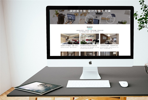 ��ͬ��լװ��