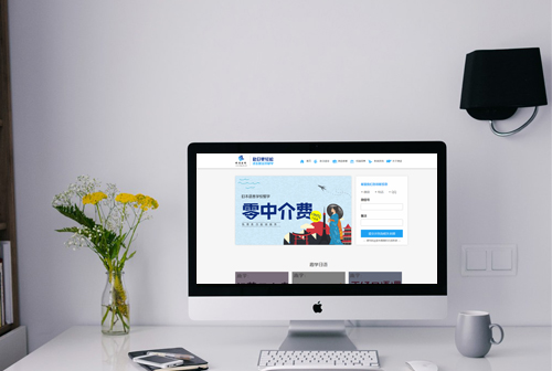 ��ͬ��;����