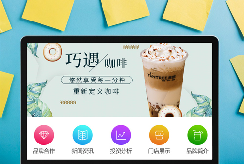 ��̰ͬȤ���ȼ���