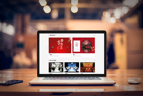 ��ͬ�����ƻ�����