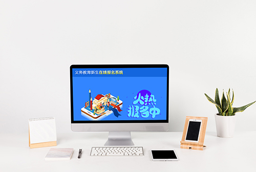 ��ͬ��������������߱���ϵͳ