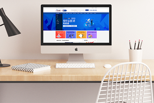 ��ͬ��������