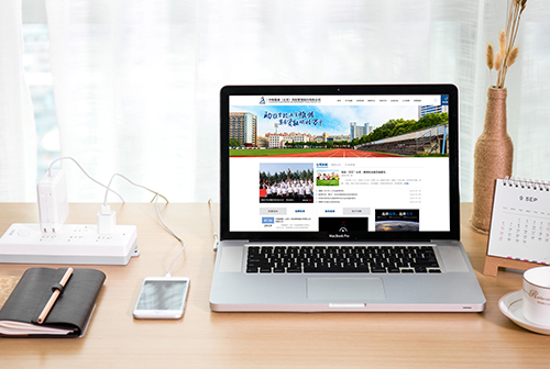 ��ͬ�о�������������չ����������޹�˾