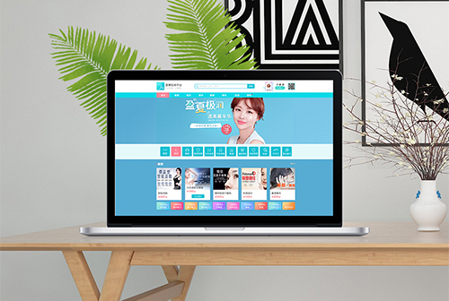 ��ͬҽ��ƽ̨