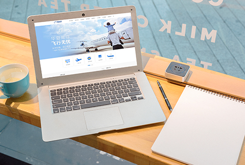 ��ͬ���ķɻ�ά�޹������޹�˾