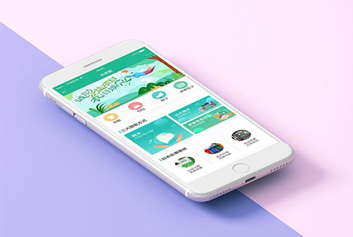 ��ͬ������