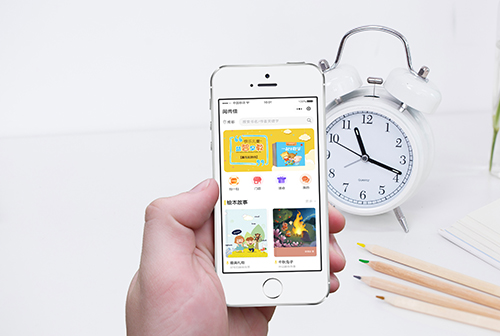 ��ͬ���м�С����