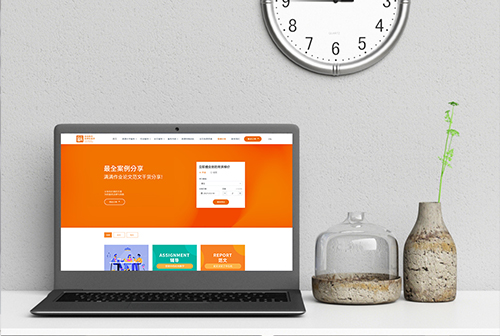 ��ͬ�����������ٽ���