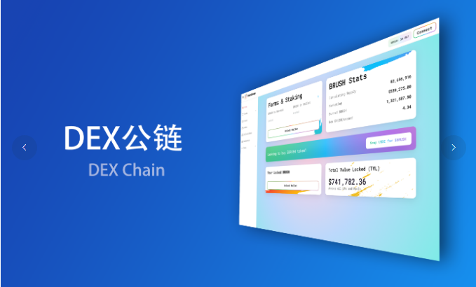 ��ͬNFT���ֲ�Ʒapph5���ƿ���